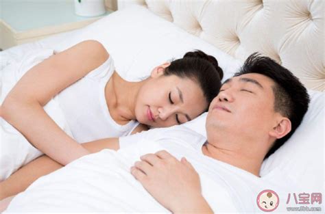 夫妻同床|研究表明：和伴侣一起睡觉，睡眠质量更高！